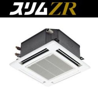 業務用エアコン|三菱電機 コンパクト天カセ4方向(スリムZR)を激安販売！