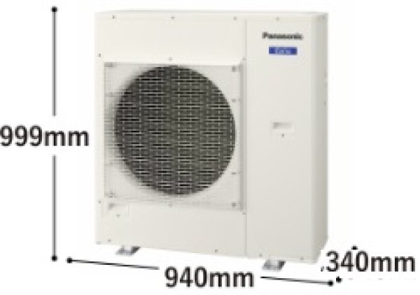 画像1: パナソニック マルチエアコン室外機 (1)