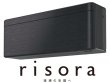 画像5: 2.2kw 6畳用 ダイキン マルチエアコン risora 壁掛け(室内機のみ) (5)