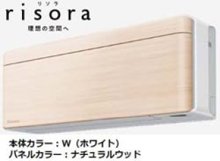 ID:G908240　ルームエアコン４ｋ エアコン クーラー 4.0kw100v」の人気商品一覧 | 安い商品を通販サイト