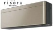 画像8: 2.2kw 6畳用 ダイキン マルチエアコン risora 壁掛け(室内機のみ) (8)