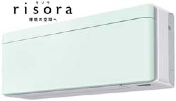 画像7: 2.2kw 6畳用 ダイキン マルチエアコン risora 壁掛け(室内機のみ) (7)