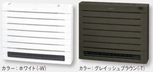 画像1: 10畳用 ダイキン マルチエアコン床置き(室内機のみ) (1)