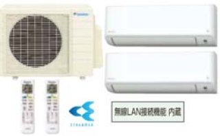 ダイキンマルチエアコンを税込、送料無料で激安販売 (Page 1)