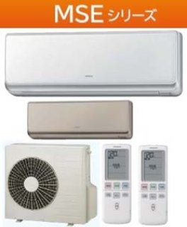 決定しました受付不可】エアコン3台まとめて譲ります 高機能14畳用1台