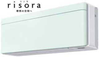 マルチエアコン販売|ダイキンマルチリソラ(ミントグリーン)室内機