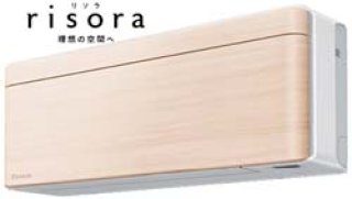マルチエアコン販売|ダイキンマルチリソラ(ナチュラルウッド)室内機