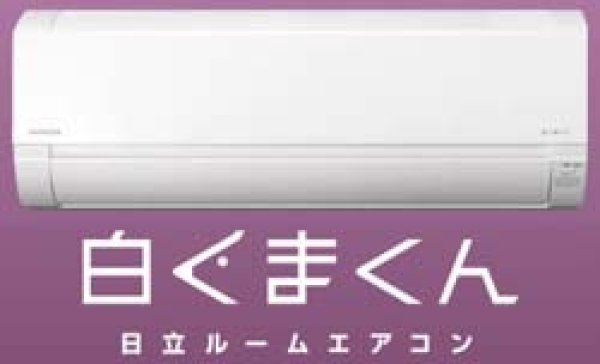 AJシリーズ